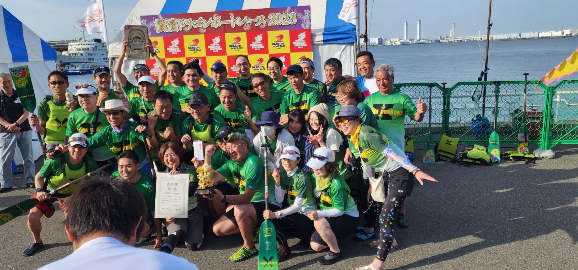 タイタムの大会風景 2023